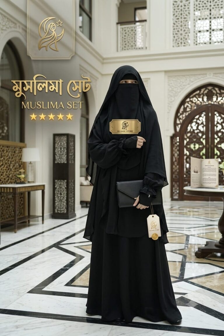WhatsApp Image 2026-08-04 at 8.26.23 AM (1)