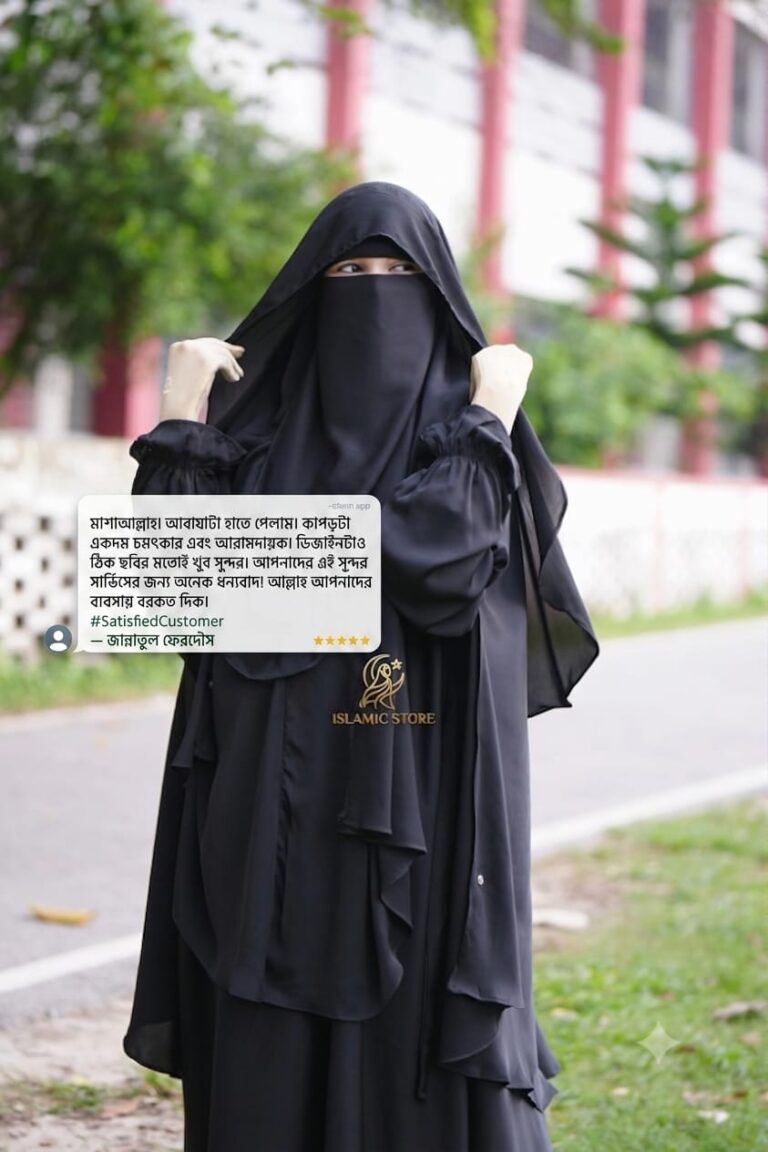 WhatsApp Image 2026-08-04 at 8.26.23 AM